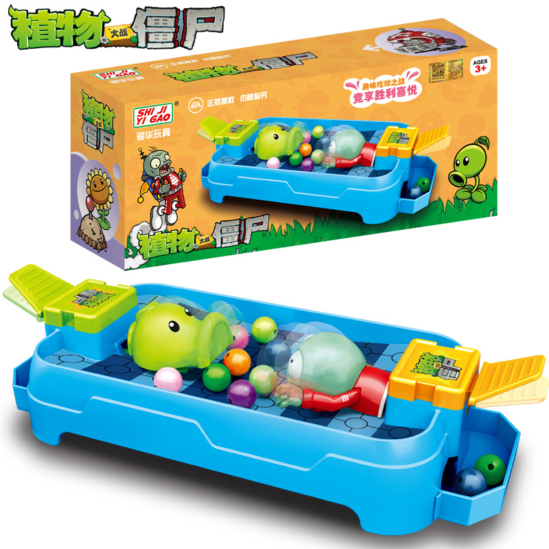 Plants vs. Zombies Toys parent - Plant Parent Yearly review and price